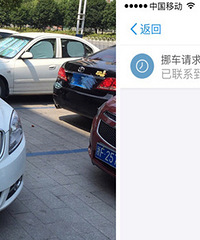 ���ʲ��˵㣡ֱ�Ӻᵲ3������