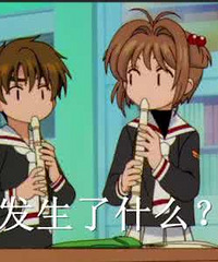 �Ĵ���Զ�㲻����Լ��ж���Ǯ ��绹���ҳ����ҳ���ǧ