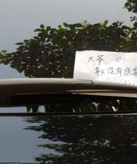 ���򱼳۶�α����������ģ�С͵������һ��