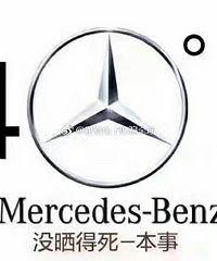 ûɹ�����������£�