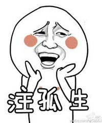 �����������ܱ��ܾ� �ѵ�����Ϊ������Ҵ��ź�����