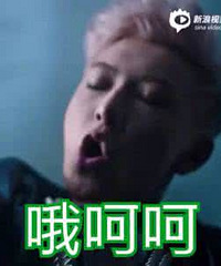 ��һ�����׾�����һ������ �Լ���32���˾�Ȼ��������ʹ�