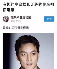 ��׬Ǯ���˼ҵ��Ϲ�PK�˼Ҳ���׬Ǯ���Ϲ� ��ѡ�ĸ���