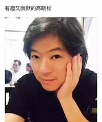 ��׬Ǯ���˼ҵ��Ϲ�PK�˼Ҳ���׬Ǯ���Ϲ� ��ѡ�ĸ���