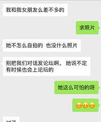 ���ұ��ý�����Ʊ�ŷ������˶��ж��� ��Ȼ����ͬ��ͬ����