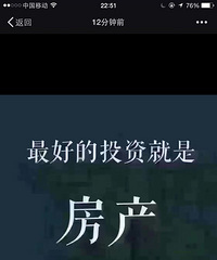 ĳ���µ�Ҫ�����ˣ�