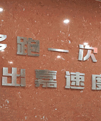 "�����һ��"��һ���ظ����ˣ���������ô˵...