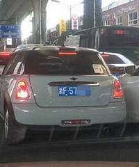 �ں�������������˾�� ��ȫ�̶����ұ����