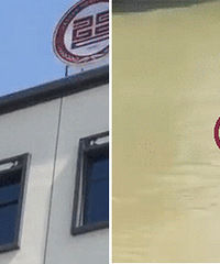 ����һ������¥��̫�� ��ȥ������...