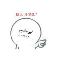 �����ø�˵����Ʒ������ ����ҵһ�����ǼҾͱ䳬��α