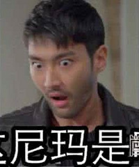 Сѧ��ֱ�ԡ����򡱶��� ����ͬѧ����˵�ڼ��￴���ܶ�