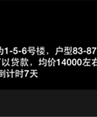 ��˵ĳ���µ�Ҫ�����ˣ�