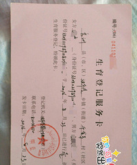 �������������һ��֤����׼��֤������