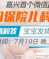 ����ֱ�����������տα������û��Ⱥ���ٶ�