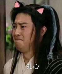 ���ģ���׷����Ů��Ҫ����� �ؼ����ɻ���ô��