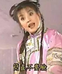 һ�����Ĵ����������������Ϲ�ȴ����³�������Ȣ