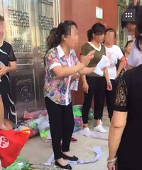 Ů��һ�����Ĵ����������������ɷ�ȴ����³�������Ȣ