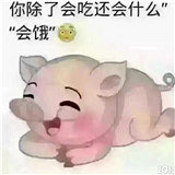 ����˵ �Ҽ޲���ȥ