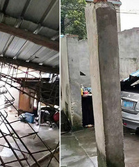 Ҫ�����嶫һ��������Ҽҳ�������