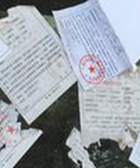 ɵ�ۣ��������ͳǹ�ͬʱ���˷�����Ҫ�ͣ�200��