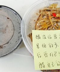 ���������������� �ϰ�����ֽ������̫ů����