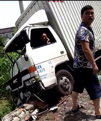 ���һ˾�����·�� ����ƣ�ͼ�ʻ...