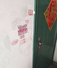 ��ô�Ը�������������