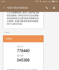 ֻ���뿴��ʵ� ĳ��ӰԺȴ���־����˲�����