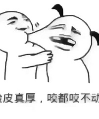 ֱ�У����ѽű�ײ ��Ʊ������ǿ�� ��ֻ��������û����