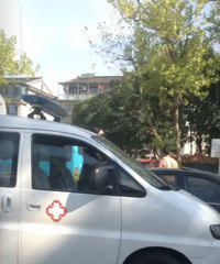 ͻ������Ϲ�ó���ò��ҳ��� ���϶���Ѫ��