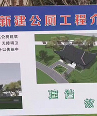 ����վ���93ƽ�ĺ������� ���100��