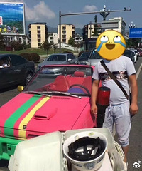 ж�������ͳ��� ����С��˲����ſ᳨���ܳ� ��������̫�ȣ�