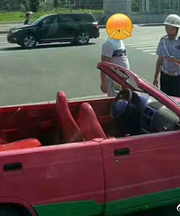 ж�������ͳ��� ����С��˲����ſ᳨���ܳ� ��������̫�ȣ�