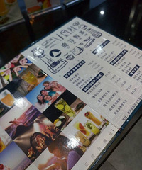 ����·��wanghong������ ϲ��������������ζ��