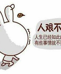 93��MM ���ڹ���һ�� �����¹���