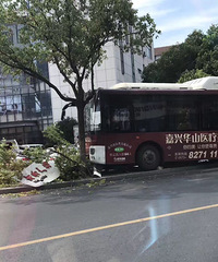 ͻ��������һ�����������̻���ײ���� ...