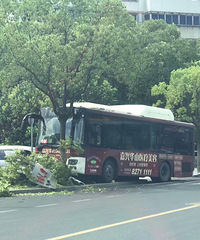 ͻ��������һ�����������̻���ײ���� ...