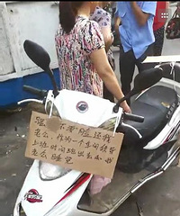 ����ĳ��˾���ˣ�һ��������׽С�� �����ϰ�ʱ������Ϲ�˯����