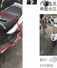 ����ĳ��˾���ˣ�һ��������׽С����