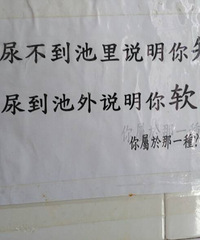 ����ĳ̨��������� �����������ˣ�