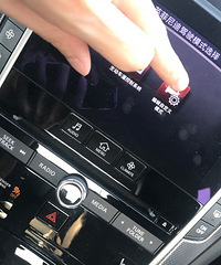 Ӣ����ϳ���ע�⣡Q50ɲ��Ƭĥ��̫�� ����취�����