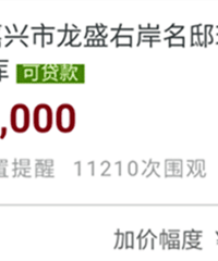 �����۾�Ȼ�������۵���ô��