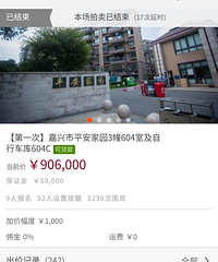 ��������������1w4 ����ֻҪ9000�ˡ�