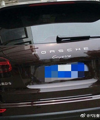 ����̩װ������ ���Ǳ�ʱ�ݵ͵���