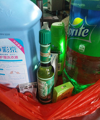 ����ɹ���¸��������˷���һ������ ���˷���2000�飡