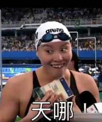 żȻ����ǰ�λ��Ǳ�������ò���� ��ƿơ�Ƹ�����û����