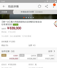 �Ա�������©�ĵ��� 7000����һƽ