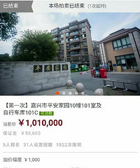 ����ʲô ��ն��ô��