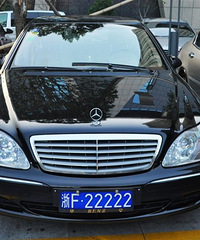 ������ЩţB���Ƶ�ǰ������ ��F11111����F99999