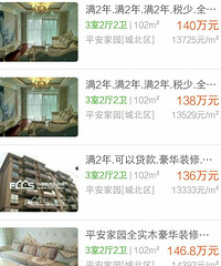 ����ʲô ��ն��ô��